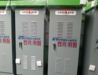 제품접속함 현장설치